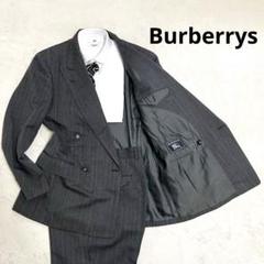 【BURBERRY 銀ボタン】ダブルスーツ上下 セットアップ バーバリー グレー 741 Burberrys バーバリー セットアップスーツ グレーダブル