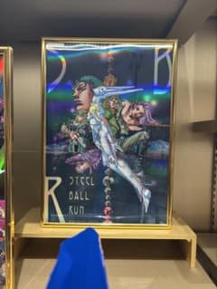 ジョジョの奇妙な冒険 STEEL BALL RUN アートポスター - メルカリ