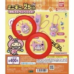 jjong♡プロフ必読　売りきり希望☆ 黒髪男子イラスト #boyart #digitalillustration #originalcharcter