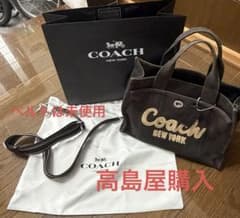 COACH コーチ カーゴトート 2wayショルダーバッグ ブラック CP158