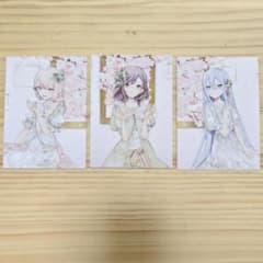 宵崎奏、東雲絵名、暁山瑞希】特典カード 余花にみとれて ニーゴ