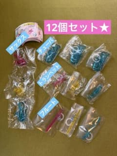 楽器　アピるチャーム　12個セット　トランペット　サックス　フルート　チューバ