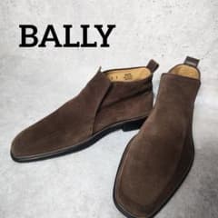 m62876169512_1.jpg?1736740681