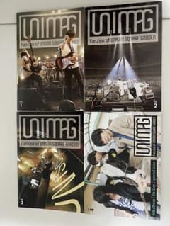 UNISON SQUARE GARDEN UNIMAG FC会報誌Vol.1〜4 - メルカリ