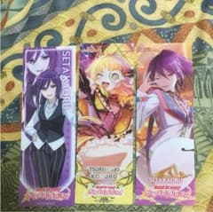 専用のサムネイル