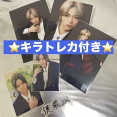 【限定ホロ】龍宮城　2MUCH リリイベ生写真&トレカ&ステッカー S 佐藤海音のサムネイル