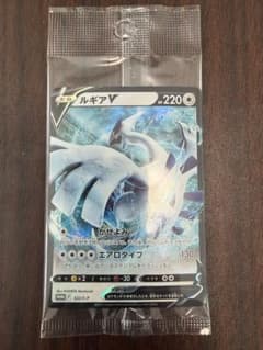 ルギアV P ソード&シールド ミステリーボックス キラ 322/S-Pのサムネイル