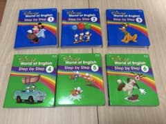 DWE メインプログラム　ステップバイステップのサムネイル