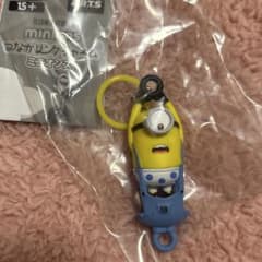 미니언즈 츠나가 링 매력 [스튜어트]