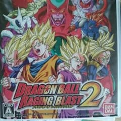 レイジングブラスト2のサムネイル