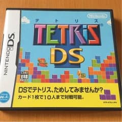 DS テトリスのサムネイル
