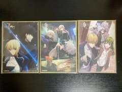 Fate/Zero Fate/Grand Order 미니 색종이 3장 세트