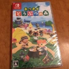 あつまれ どうぶつの森のサムネイル