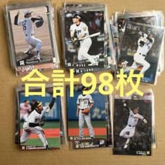 【阪神タイガース】カルビープロ野球カード まとめ売り　合計90枚オーバーのサムネイル