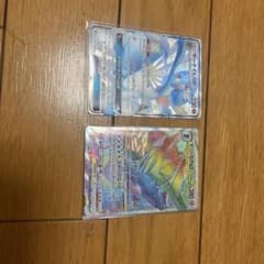 ポケモンカード　オリジンディアルガ　VSTAR サーナイトGXのサムネイル