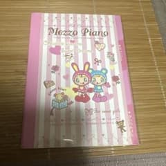 Mezzo Piano メモ帳 平成レトロ インデックスメモ - メルカリ