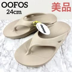 タグ付】OOFOS OOriginal ノマド リカバリーサンダル W7 24 - メルカリ