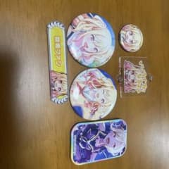 プロセカ 天馬咲希 グッズ まとめ売りのサムネイル
