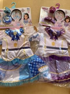 ラブパトリーナの衣装、パープルとブルー2着のサムネイル
