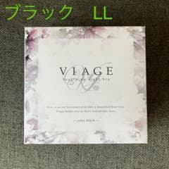 Viage ビューティアップ ナイトブラ ブラック LLのサムネイル