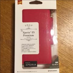 携帯ケース   Xperiaのサムネイル