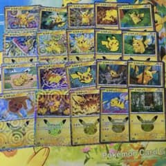 座*銘様 ポケモンカード ピカチュウ 20枚セットのサムネイル
