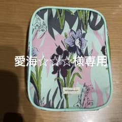 ポーチのサムネイル