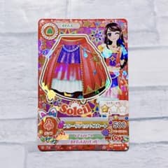 紫吹蘭 スターサンセットスカート アイカツカードのサムネイル