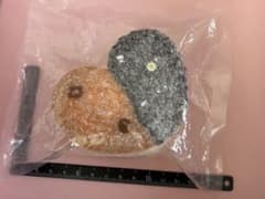 kikisquishy 粉付きハートチョコパルミエ　スクイーズのサムネイル