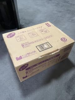 MAX NC50V5 コンクリート釘　ワイヤー連結　ロール釘 新品未使用のサムネイル