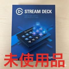 Elgato STREAM DECK 本体のサムネイル