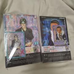 ハンターハンター クロロ キラ 漫画 コミック カード - メルカリ