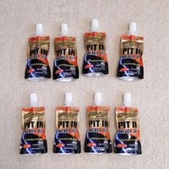 SAVAS PIT IN　(栄養ドリンク風味)　8本のサムネイル