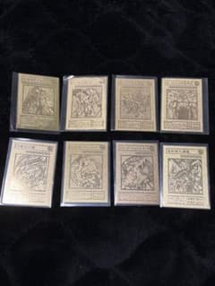 遊戯王ゴールドステンレスカード8枚セット 観賞用 - メルカリ