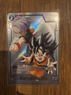 ドラゴンボールカード 孫悟天　トランクス　マンガブースターのサムネイル