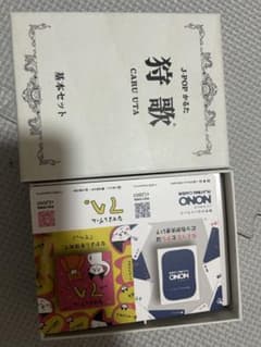 カードゲーム　狩歌　ボードゲームのサムネイル