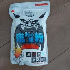 鬼剥離の粉　1000gのサムネイル