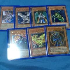 遊戯王 レリーフ まとめ売りのサムネイル