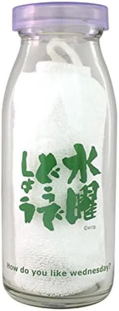 수요일 어때요 / 대결 열도 우유 병 들어가 수건 / 미사용 신품