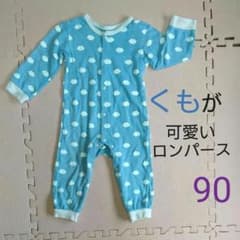 sokana様専用★ロンパース  90のサムネイル