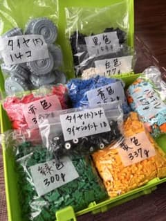 LAQ ラキュー 約1.8kg まとめ売り ケース付 +タイヤ 大:14小:24