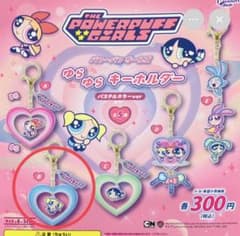 パワーパフガールズ ゆらゆらキーホルダー B バブルスのサムネイル