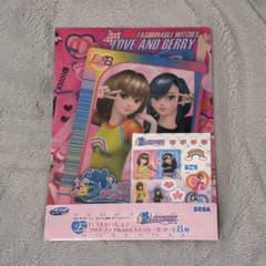 オシャレ魔女ラブandベリー 一番くじE賞 クリアファイルandステッカーセットのサムネイル