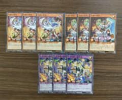 管理番号R654】遊戯王ラッシュデュエル アンデット族 デッキパーツ