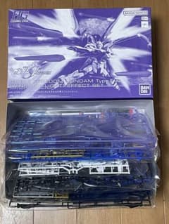 HG1/144 ストライクフリーダムガンダム 弍式&光の翼エフェクトセットのサムネイル