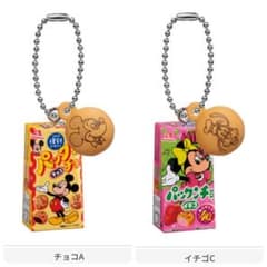 【バラ売り可】パックンチョ ミニチュアチャームのサムネイル