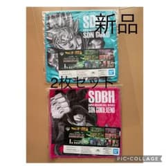 [신품] 드래곤 볼 타월 1 번 복권 SON GOKU