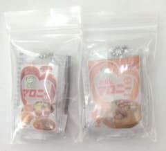 ハウス シャカシャカチャーム マロニーちゃん180 お鍋にマロニーちゃん セットのサムネイル