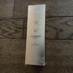 Culubell Gold EX Cream Mask 120g - 3
