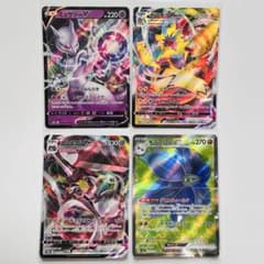 V VMAX VSTAR 13枚＋SR1枚 ポケモンカードまとめ売りのサムネイル
